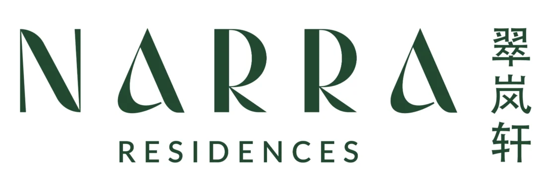 Narra Residences Forest Retreat Official Logo for the new luxury condominium launch in Singapore by Santarli Realty and Apex Asia Development.