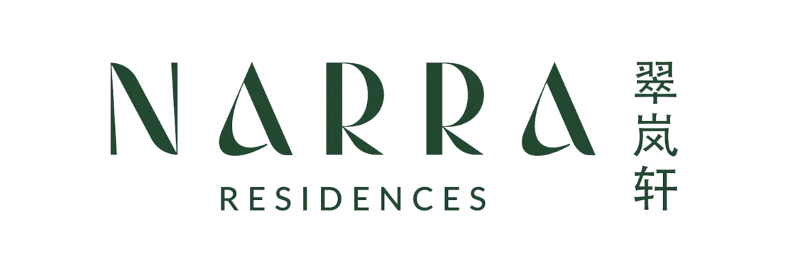 Narra Residences Forest Retreat Official Logo for the new luxury condominium launch in Singapore by Santarli Realty and Apex Asia Development.